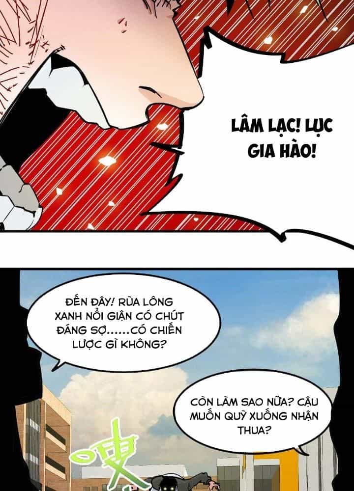 Hệ Thống Thôn Phệ Bá Đạo - Chương 13 - ảnh 5