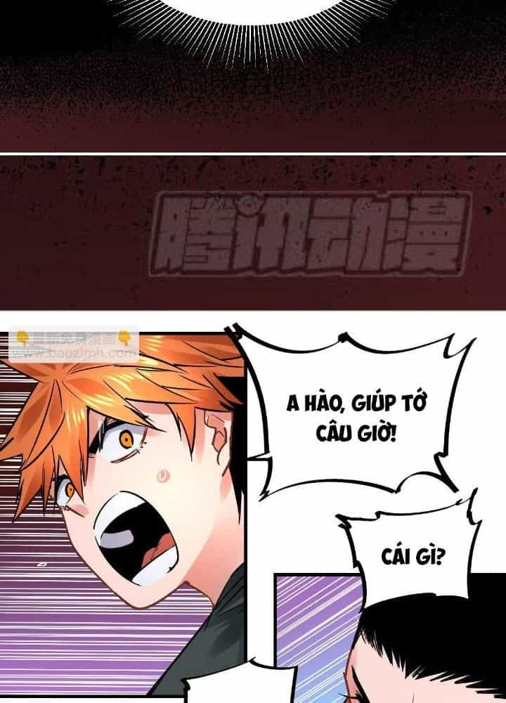 Hệ Thống Thôn Phệ Bá Đạo - Chương 16 - ảnh 19