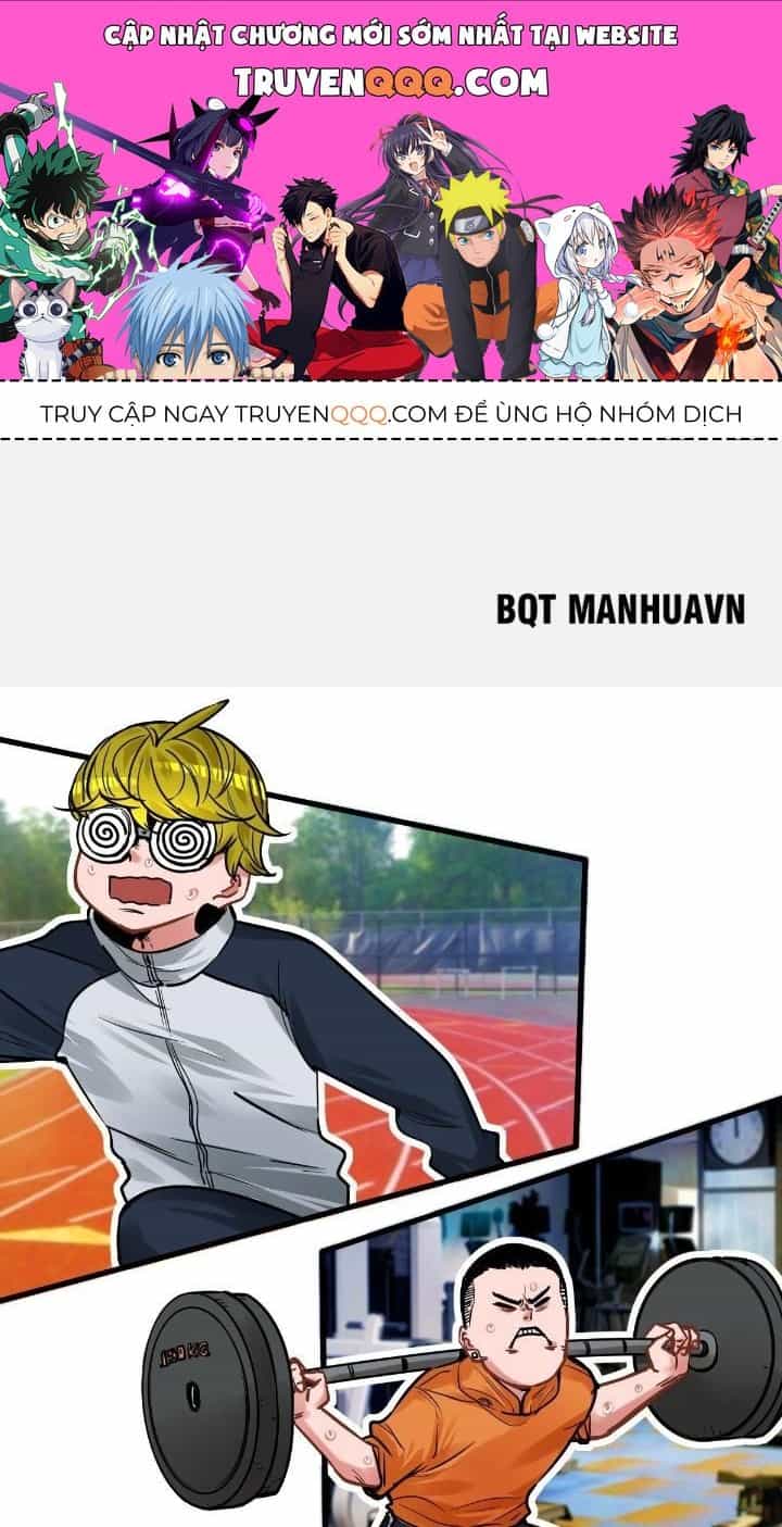 Hệ Thống Thôn Phệ Bá Đạo - Chương 18 - ảnh 1