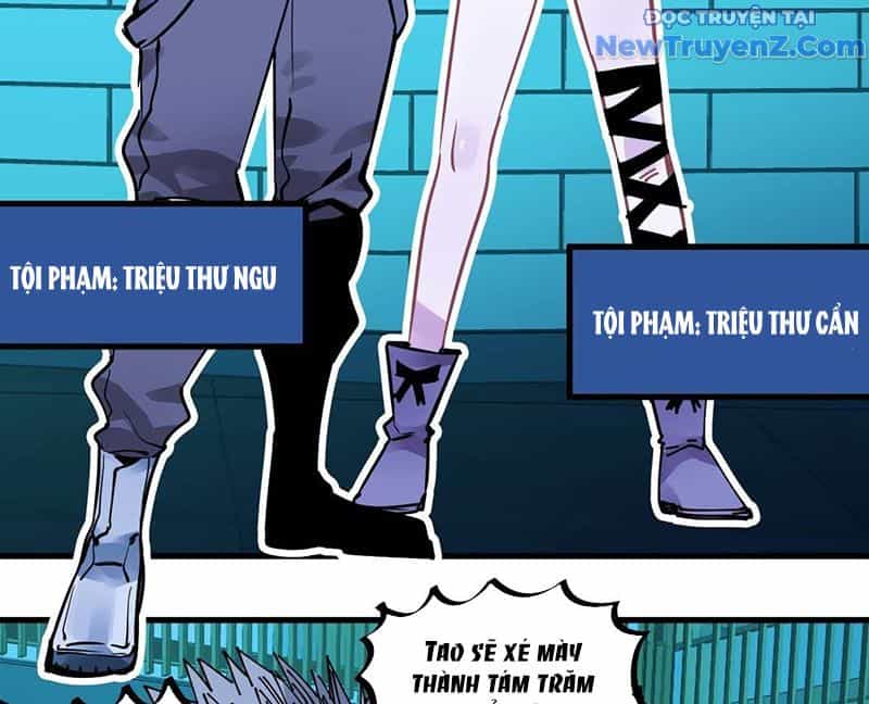 Hệ Thống Thôn Phệ Bá Đạo - Chương 23 - ảnh 21