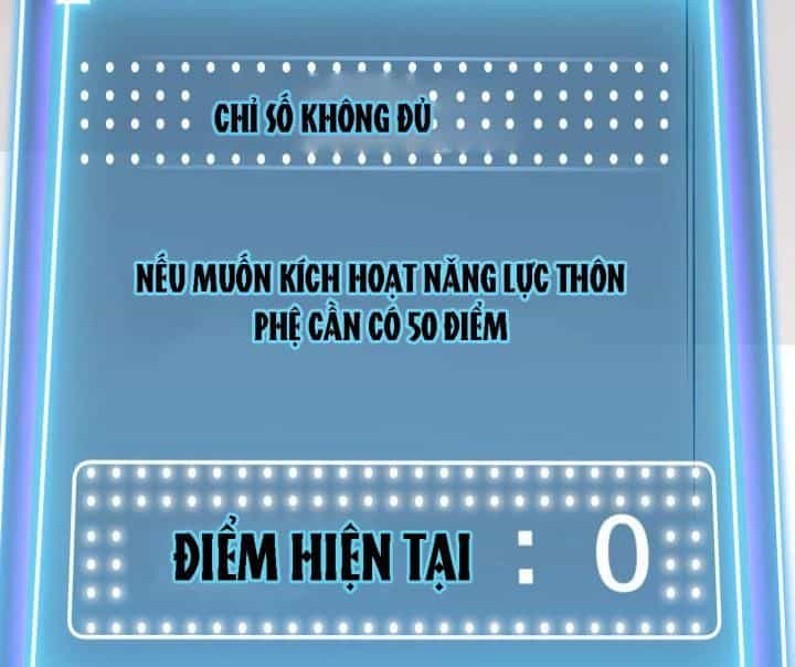 Hệ Thống Thôn Phệ Bá Đạo - Chương 4 - ảnh 38