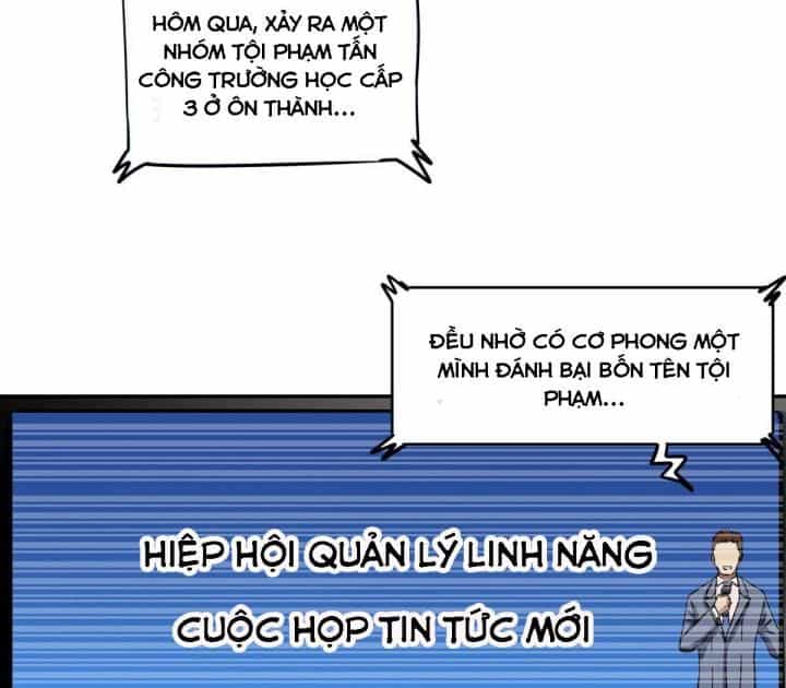 Hệ Thống Thôn Phệ Bá Đạo - Chương 5 - ảnh 59