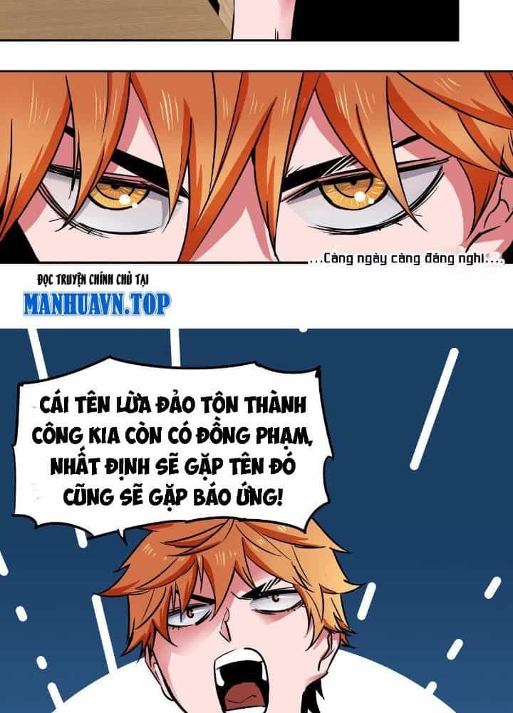 Hệ Thống Thôn Phệ Bá Đạo - Chương 7 - ảnh 7