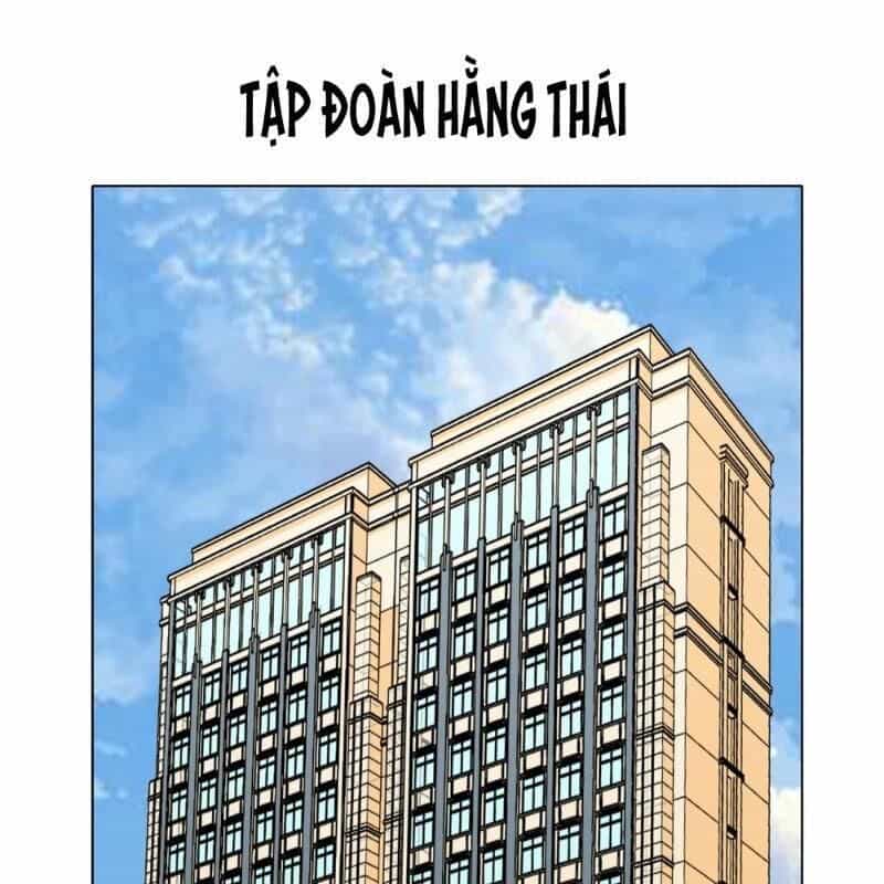 Hệ Thống Tiên Tôn Tại Đô Thị - Chương 112 - ảnh 12