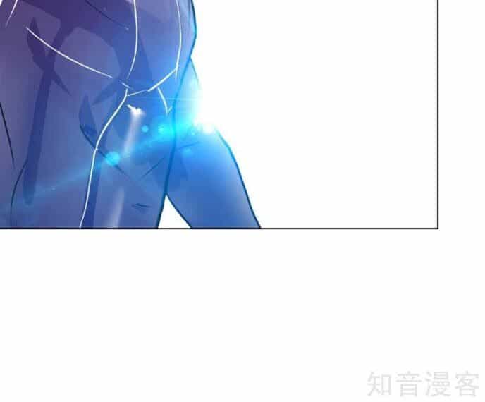Hệ Thống Tiên Tôn Tại Đô Thị - Chương 83 - ảnh 24