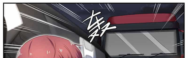 Hệ Thống X Toàn Năng - Chương 115 - ảnh 2