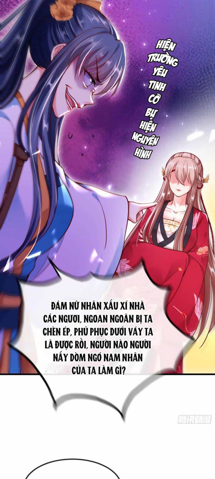 Hệ Thống Xuyên Nhanh: Ác Nam Không Dễ Chọc - Chương 11 - ảnh 27