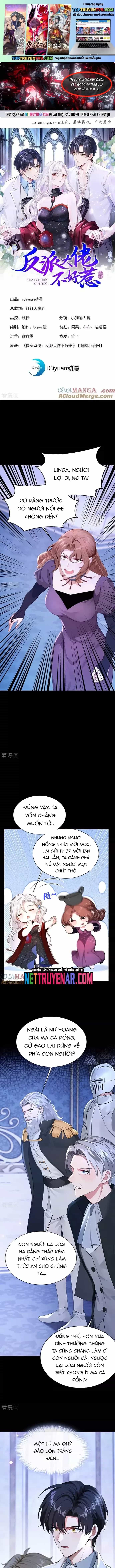 Hệ Thống Xuyên Nhanh: Ác Nam Không Dễ Chọc - Chương 167 - ảnh 2