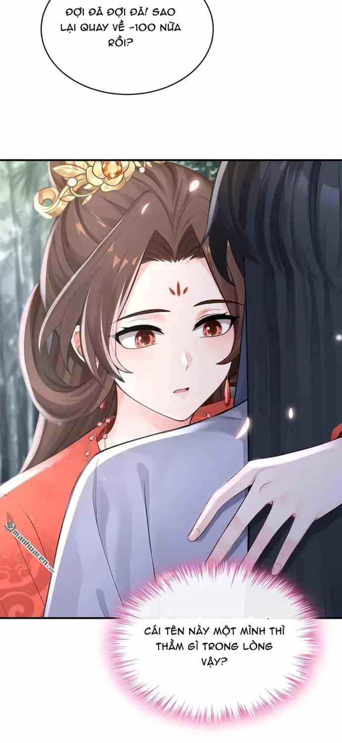 Hệ Thống Xuyên Nhanh: Ác Nam Không Dễ Chọc - Chương 292 - ảnh 27