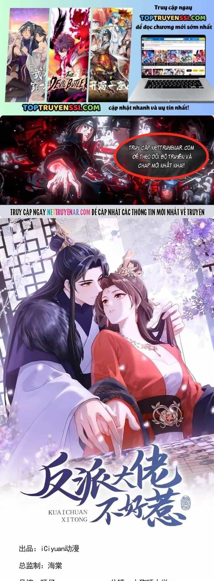 Hệ Thống Xuyên Nhanh: Ác Nam Không Dễ Chọc - Chương 296 - ảnh 2