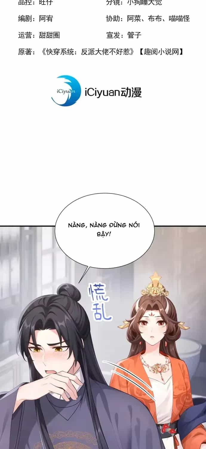 Hệ Thống Xuyên Nhanh: Ác Nam Không Dễ Chọc - Chương 304 - ảnh 2