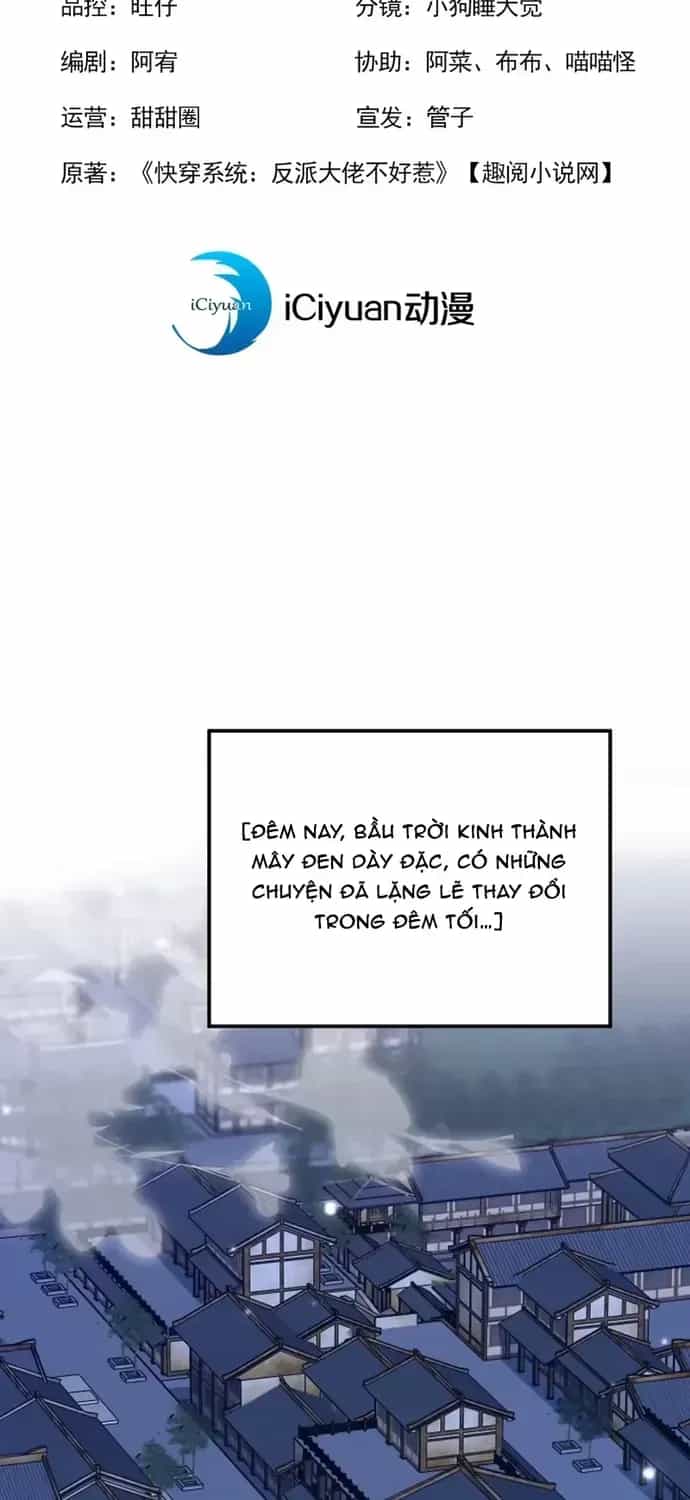 Hệ Thống Xuyên Nhanh: Ác Nam Không Dễ Chọc - Chương 305 - ảnh 2