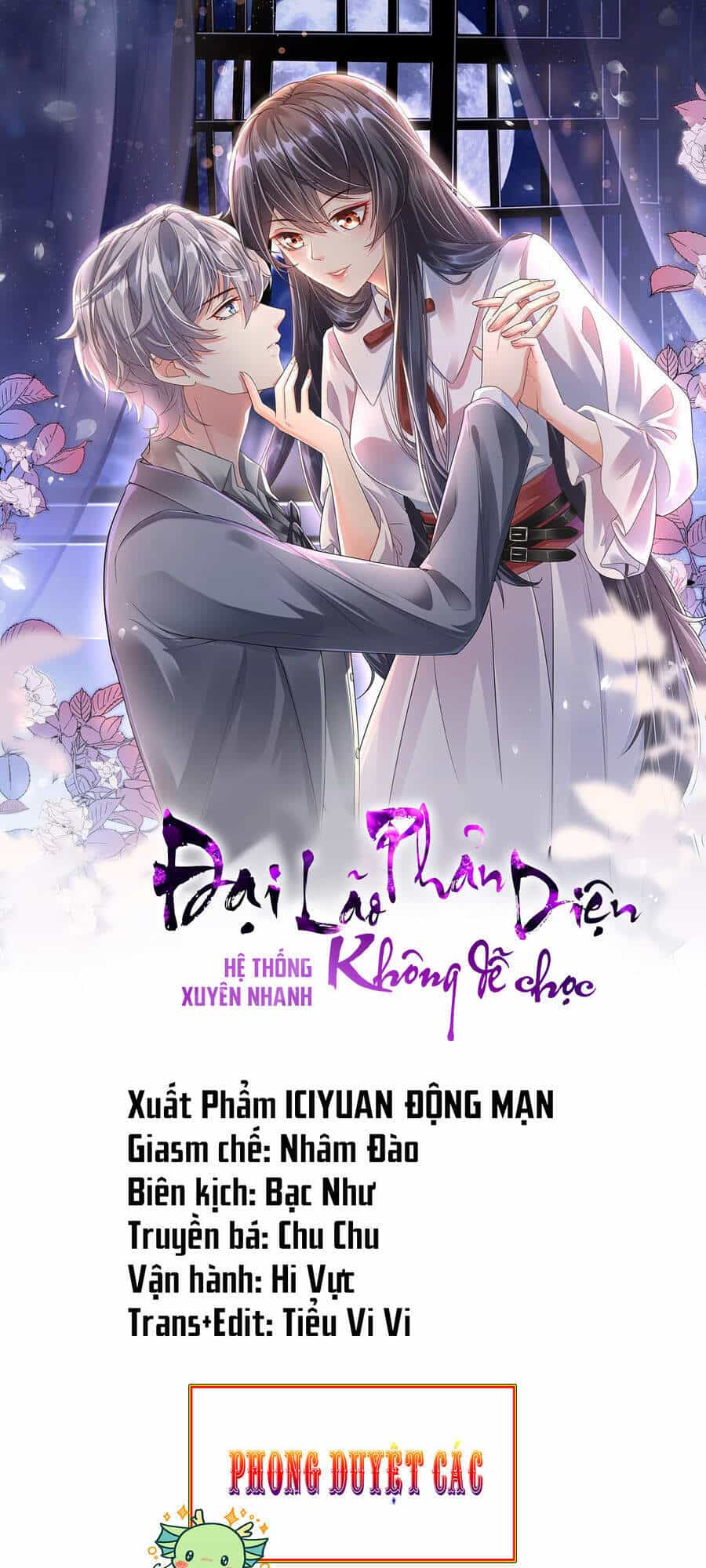 Hệ Thống Xuyên Nhanh: Ác Nam Không Dễ Chọc - Chương 49 - ảnh 1