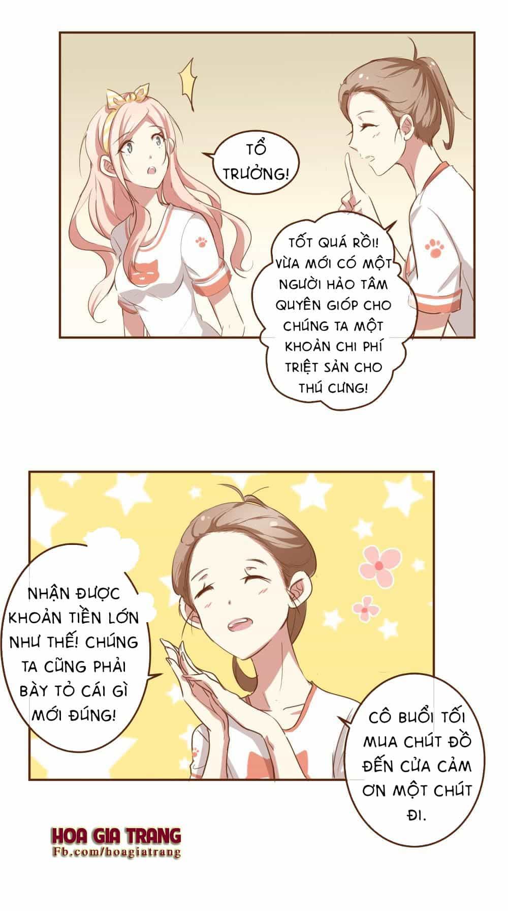 Hệ Thống Yêu Đương Với Nam Thần - Chương 3 - ảnh 3