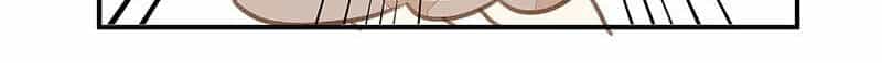 Hệ Thống Yêu Đương Với Nam Thần - Chương 5 - ảnh 11