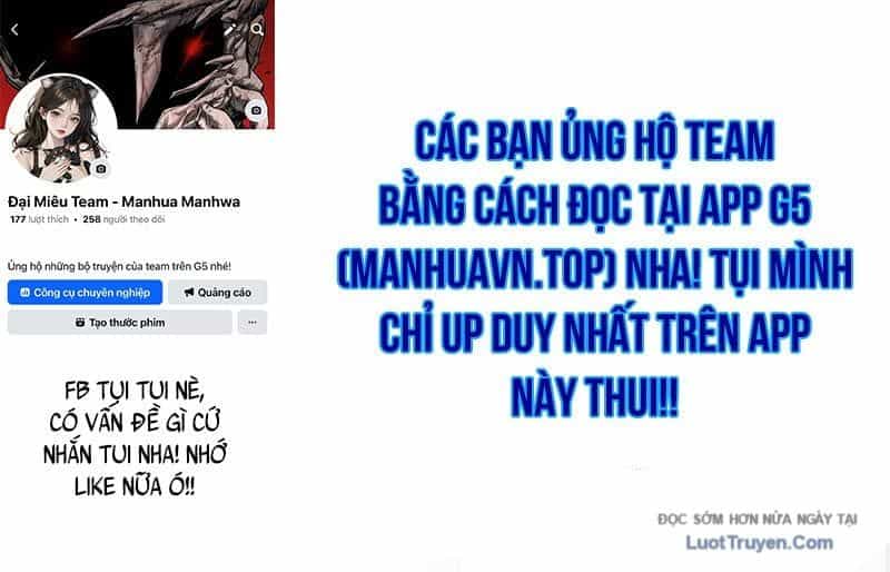 Healer Cấp S Chữa Trị Cho Quái Vật - Chương 17 - ảnh 232