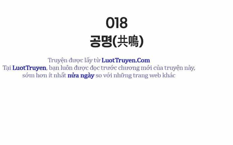 Healer Cấp S Chữa Trị Cho Quái Vật - Chương 19 - ảnh 66