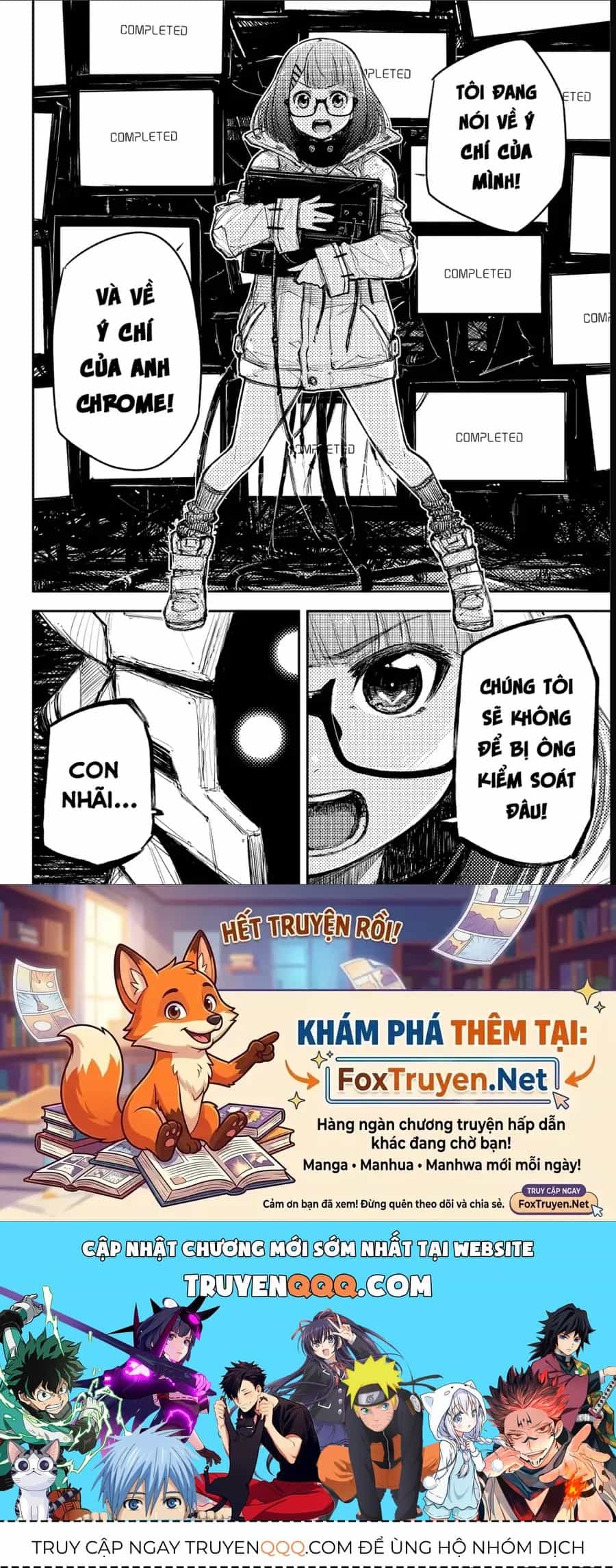 Heart Gear - Chương 19 - ảnh 21