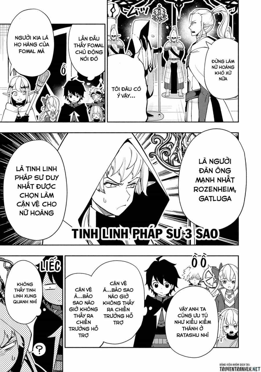 Hell Mode: Yarikomi Suki No Gamer Wa Hai Settei No Isekai De Musou Suru - Chương 43 - ảnh 13