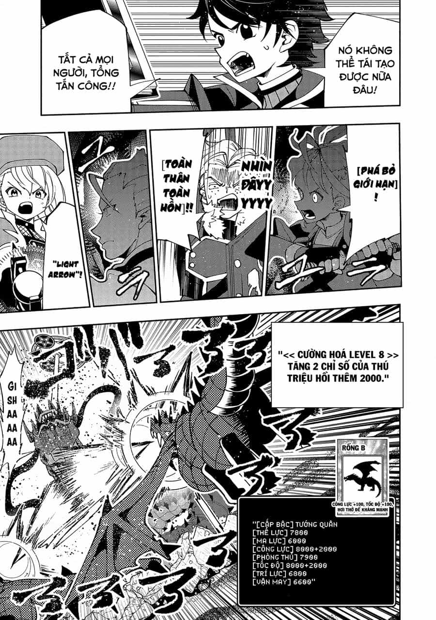 Hell Mode: Yarikomi Suki No Gamer Wa Hai Settei No Isekai De Musou Suru - Chương 65 - ảnh 26