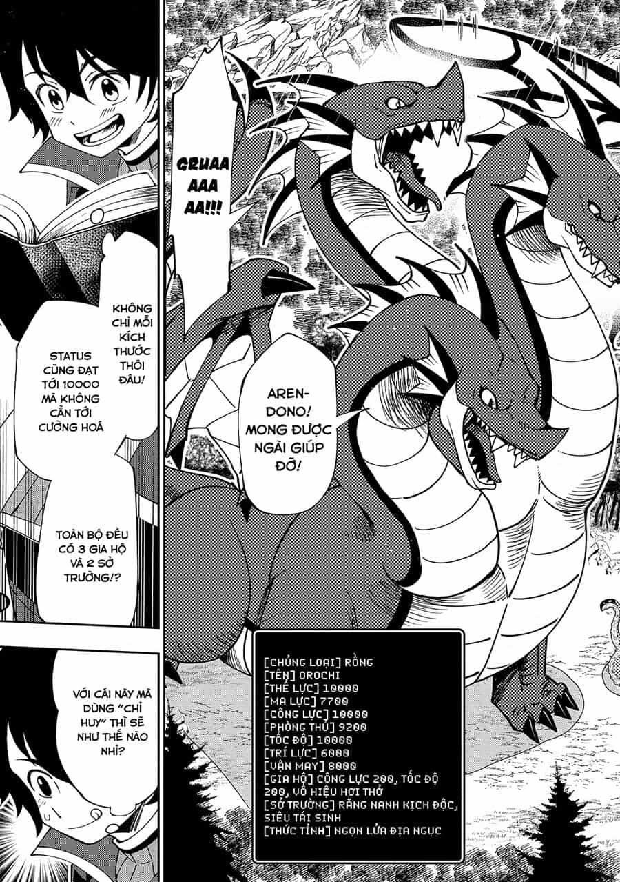 Hell Mode: Yarikomi Suki No Gamer Wa Hai Settei No Isekai De Musou Suru - Chương 66 - ảnh 11