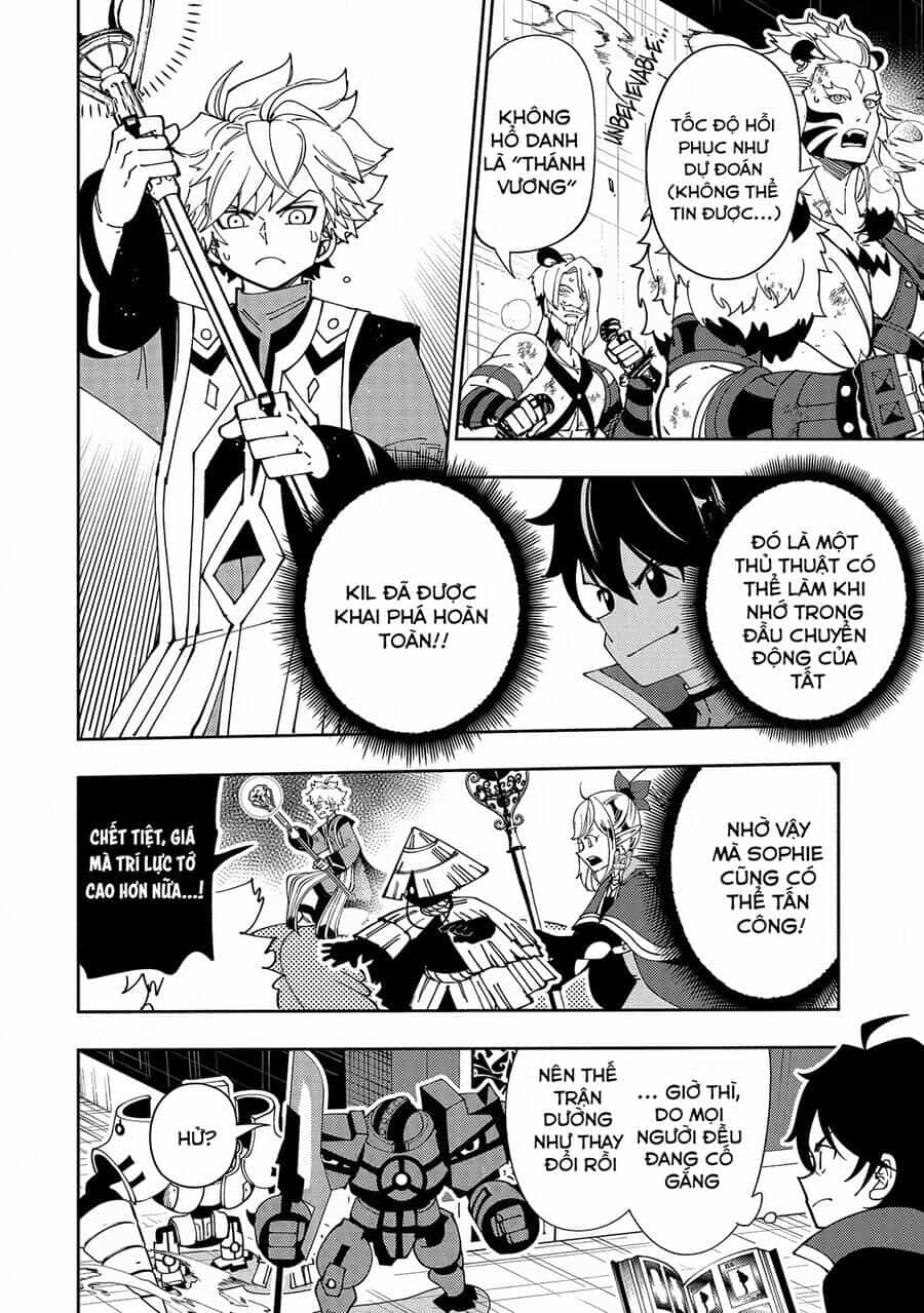 Hell Mode: Yarikomi Suki No Gamer Wa Hai Settei No Isekai De Musou Suru - Chương 71 - ảnh 16