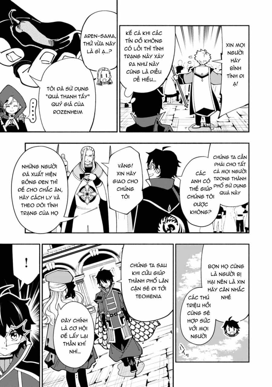 Hell Mode: Yarikomi Suki No Gamer Wa Hai Settei No Isekai De Musou Suru - Chương 76.2 - ảnh 14