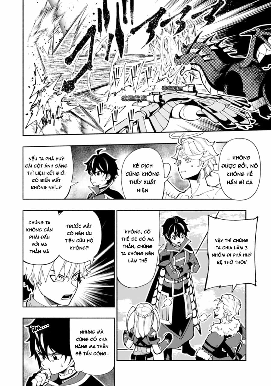 Hell Mode: Yarikomi Suki No Gamer Wa Hai Settei No Isekai De Musou Suru - Chương 79.1 - ảnh 3