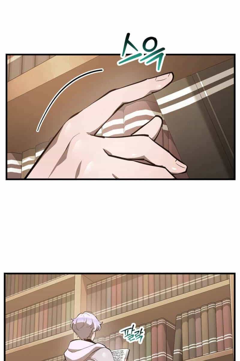 Helmut Đứa Trẻ Bị Ruồng Bỏ - Chương 55 - ảnh 1