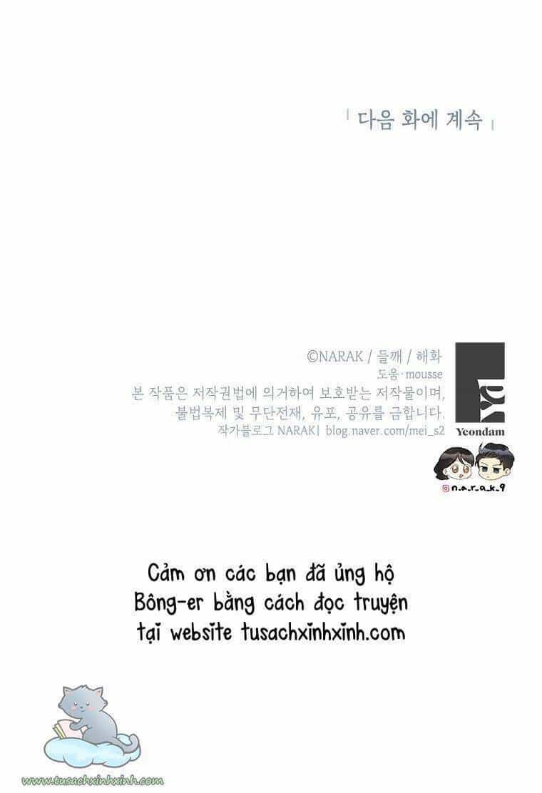 Hẹn Hò Nơi Công Sở - Chương 115 - ảnh 72