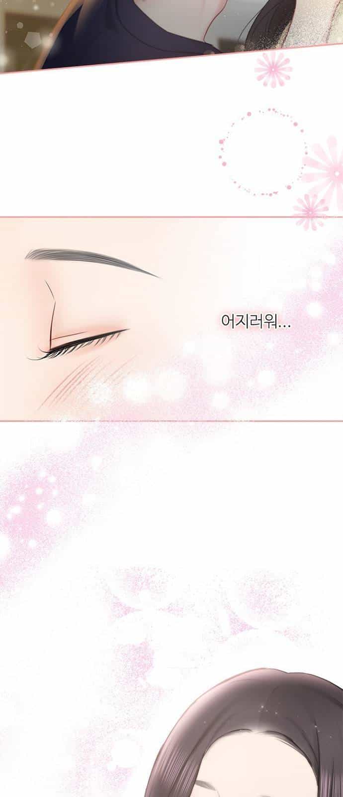 Hẹn Hò Rồi Hãy Yêu - Chương 44 - ảnh 21
