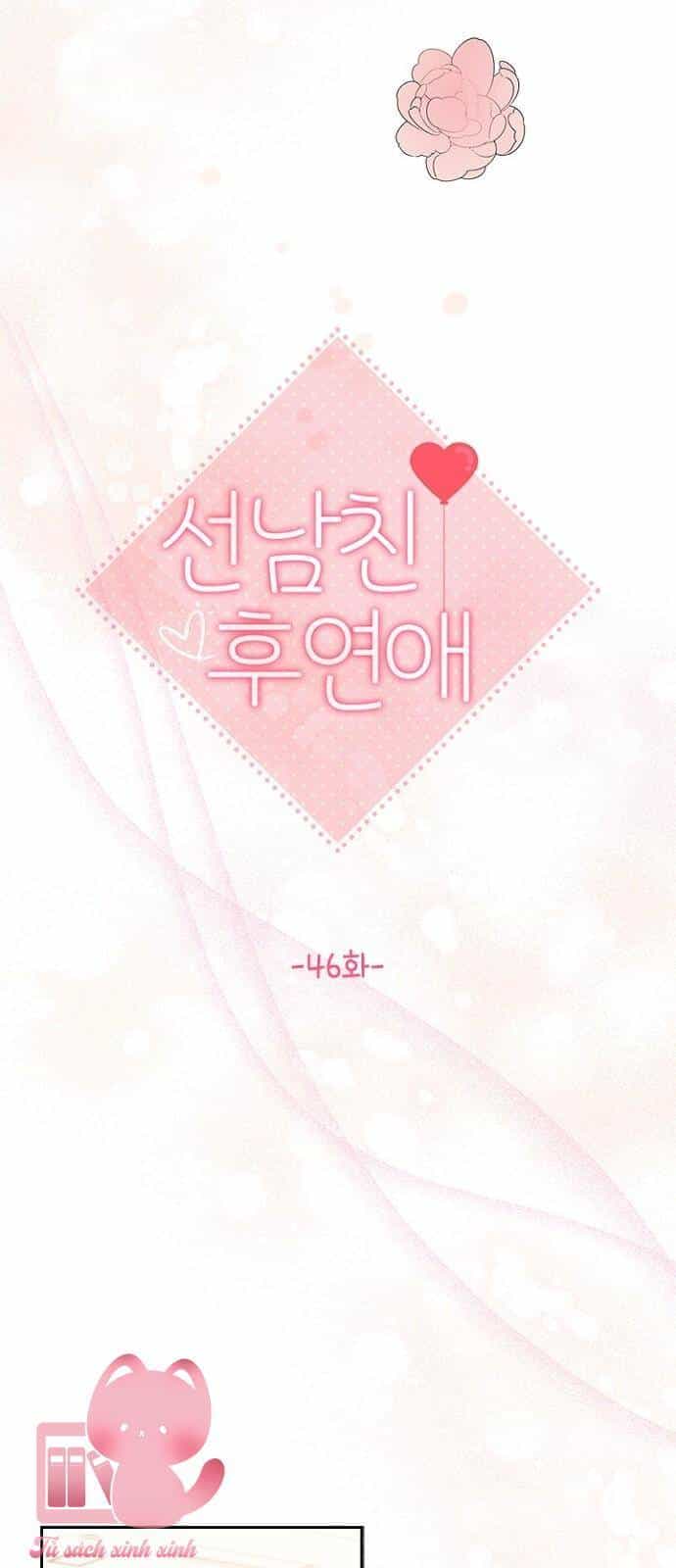 Hẹn Hò Rồi Hãy Yêu - Chương 46 - ảnh 24