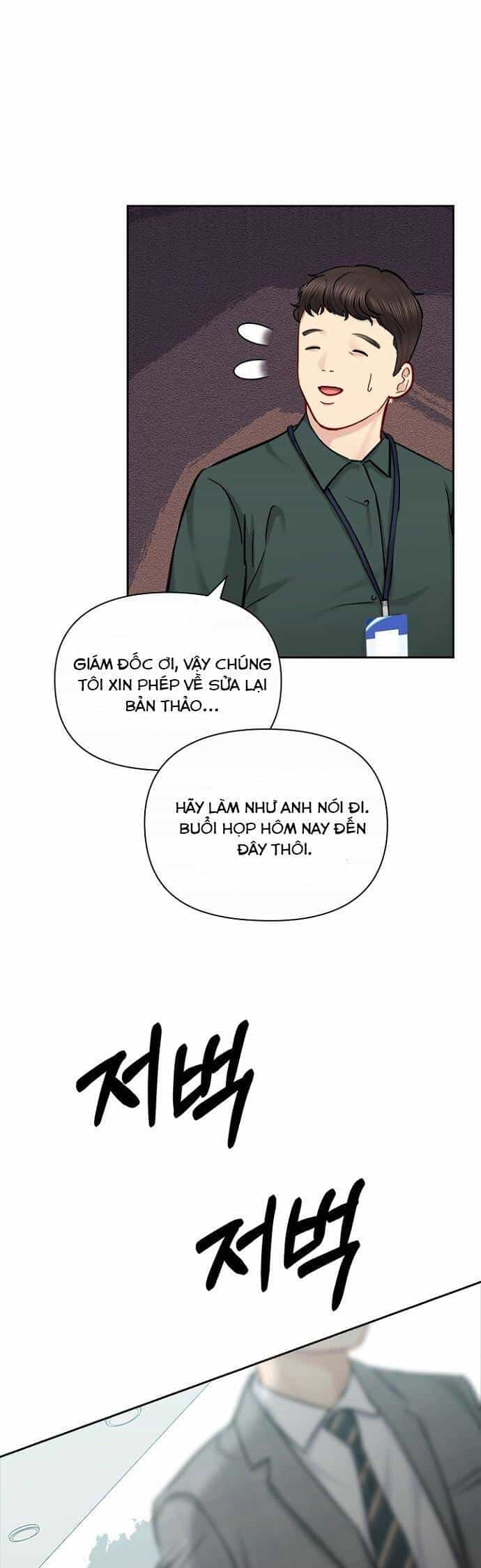 Hẹn Hò Rồi Hãy Yêu - Chương 76 - ảnh 31