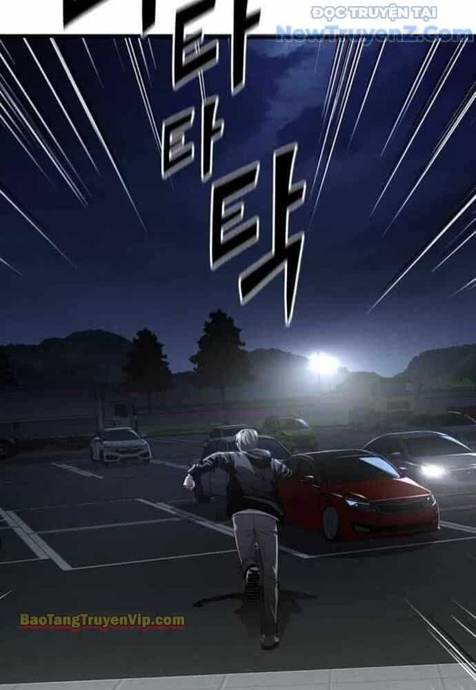 Hẹn Hò Rùng Rợn - Chương 2 - ảnh 32