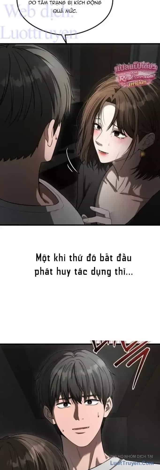 Hẹn Hò Rùng Rợn - Chương 64 - ảnh 28
