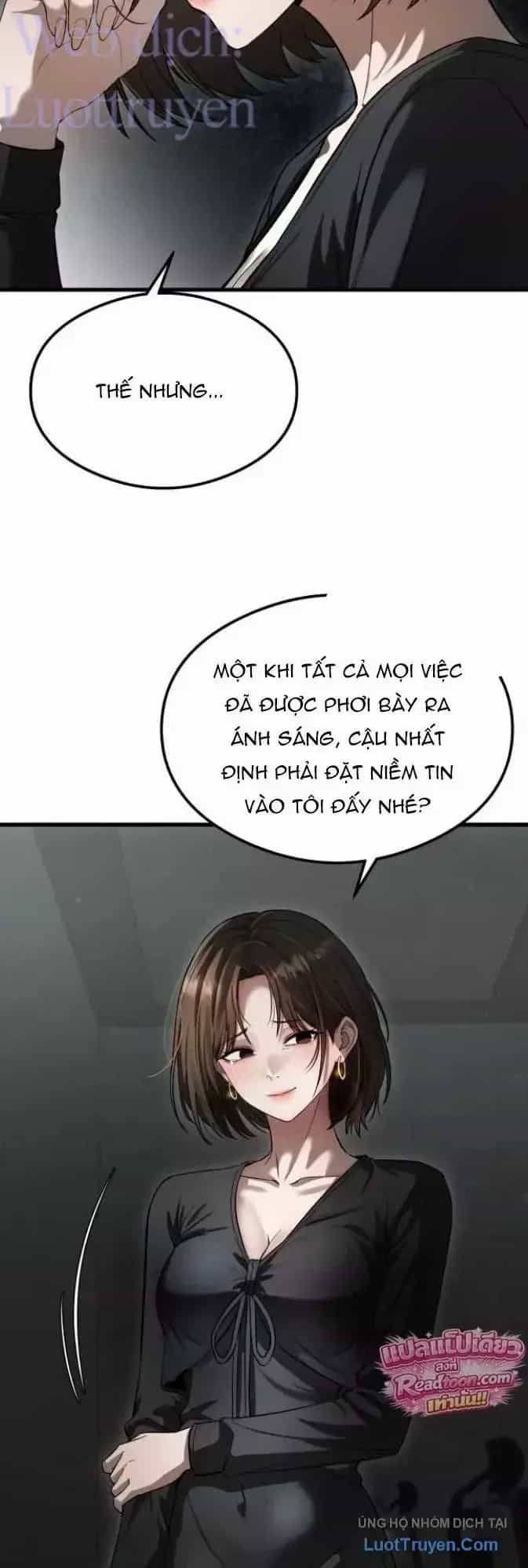 Hẹn Hò Rùng Rợn - Chương 64 - ảnh 43