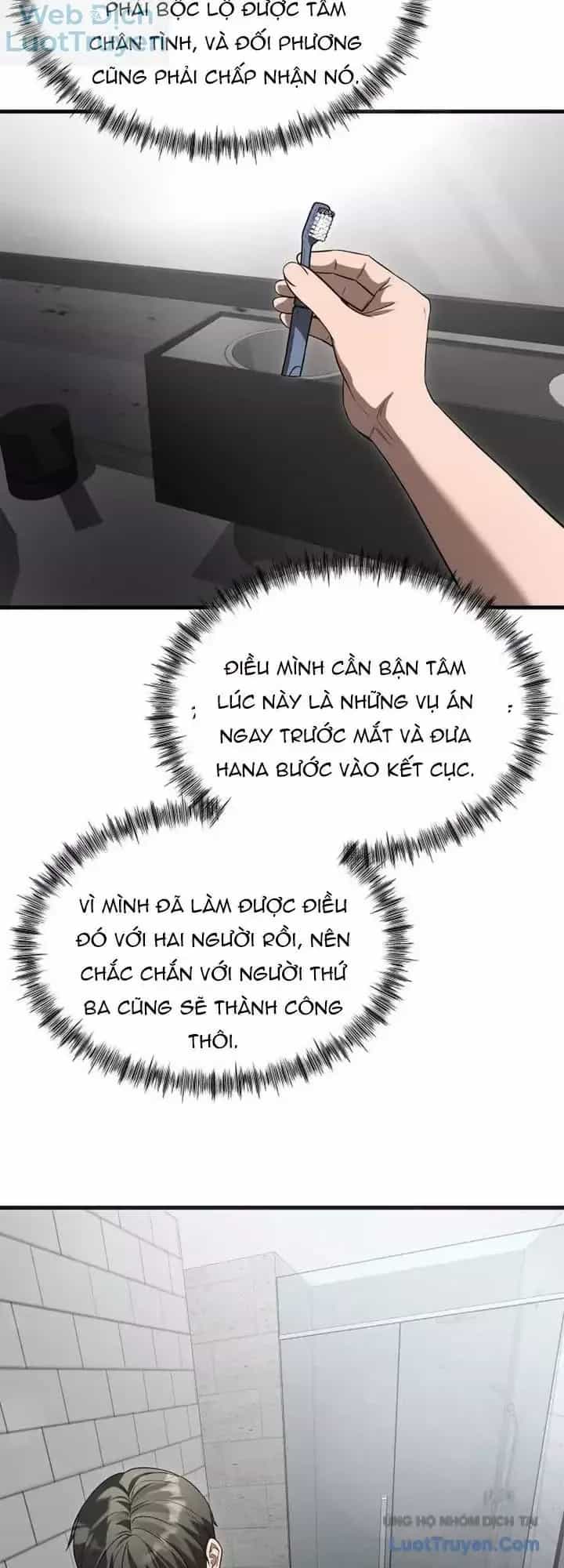 Hẹn Hò Rùng Rợn - Chương 66 - ảnh 39