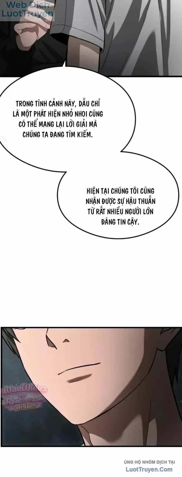 Hẹn Hò Rùng Rợn - Chương 68 - ảnh 12