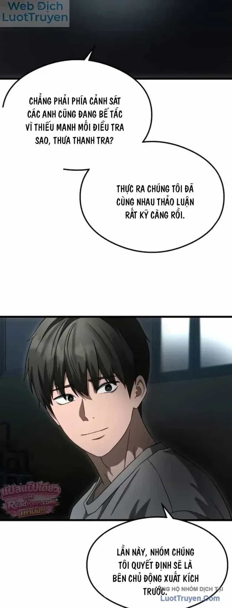 Hẹn Hò Rùng Rợn - Chương 68 - ảnh 5