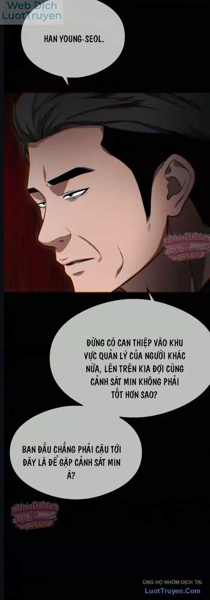 Hẹn Hò Rùng Rợn - Chương 70 - ảnh 37