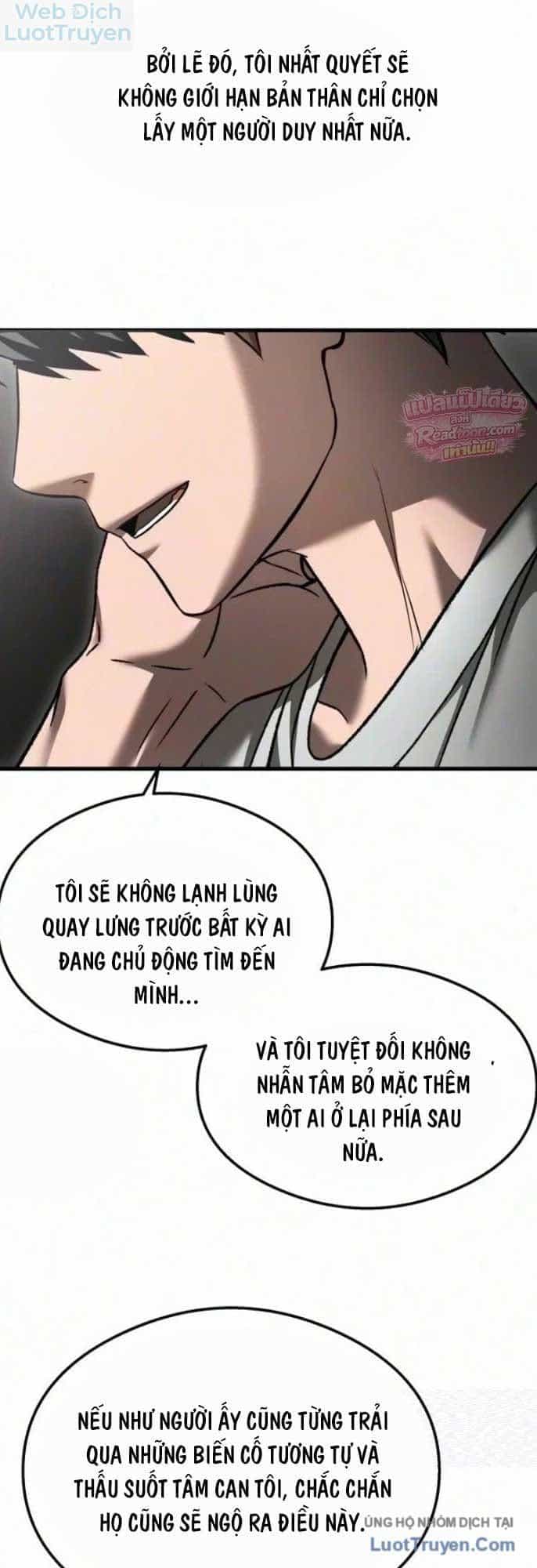 Hẹn Hò Rùng Rợn - Chương 72 - ảnh 27
