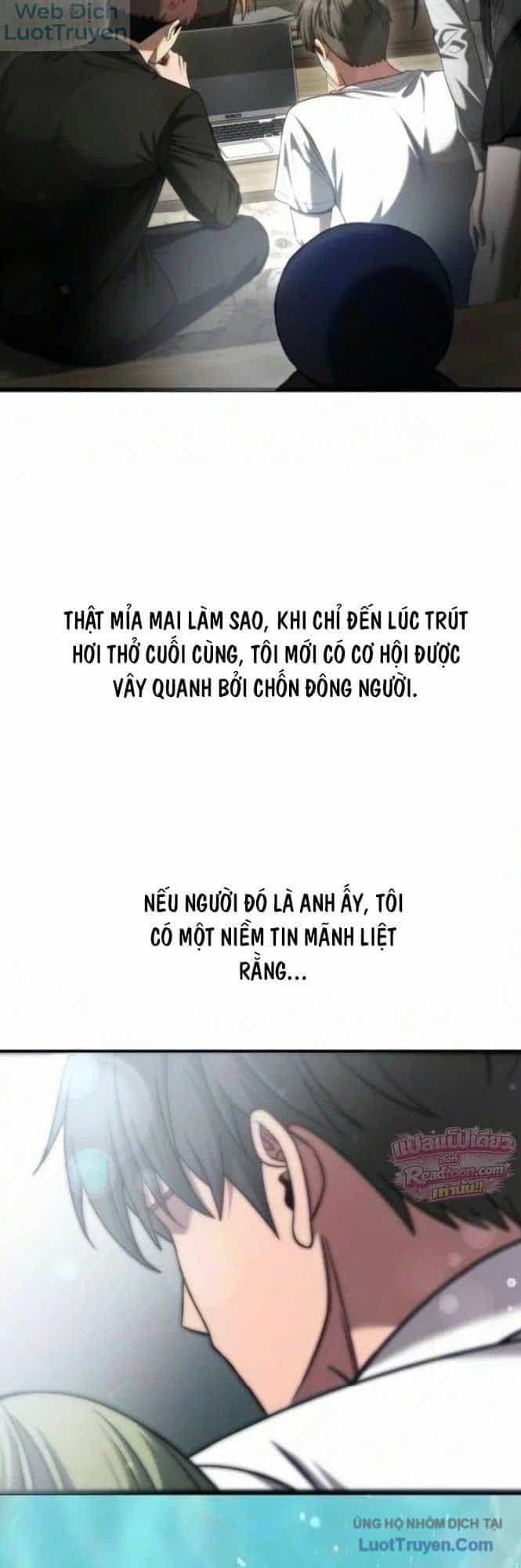 Hẹn Hò Rùng Rợn - Chương 72 - ảnh 62