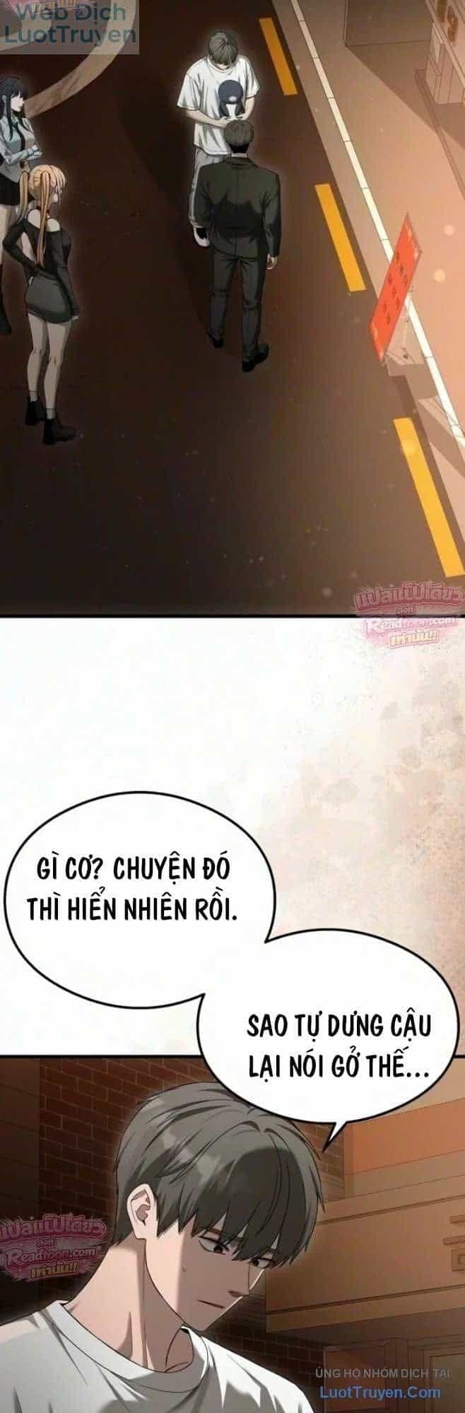 Hẹn Hò Rùng Rợn - Chương 73 - ảnh 12