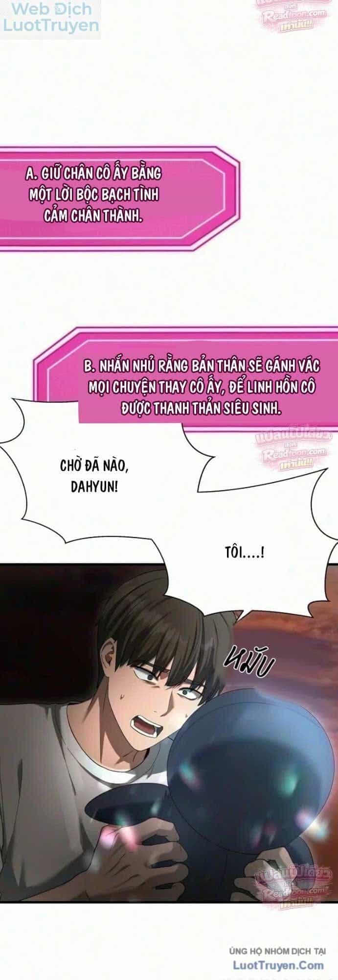 Hẹn Hò Rùng Rợn - Chương 73 - ảnh 18
