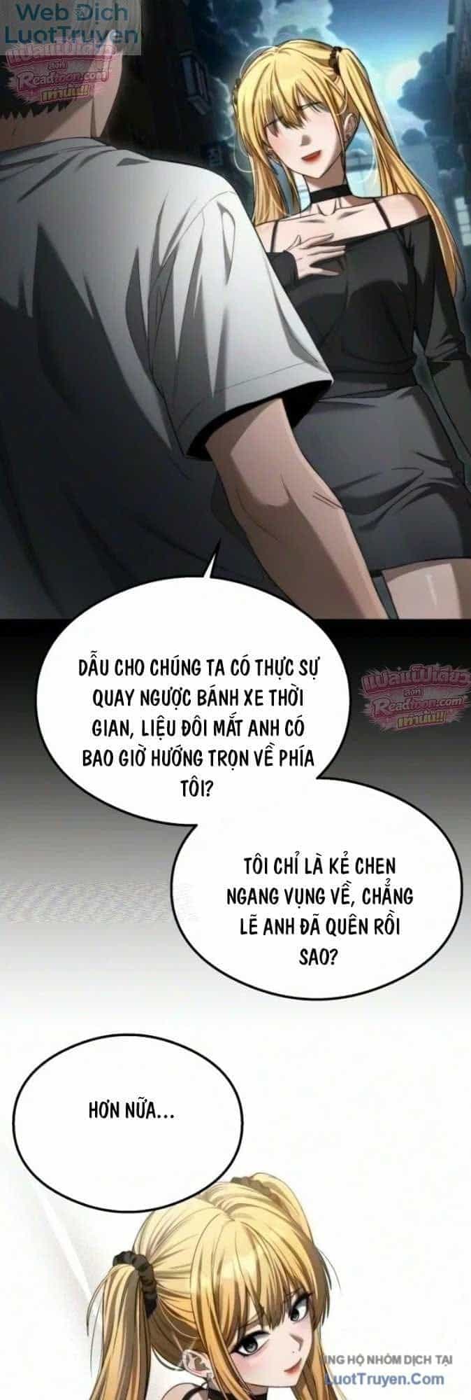 Hẹn Hò Rùng Rợn - Chương 73 - ảnh 32