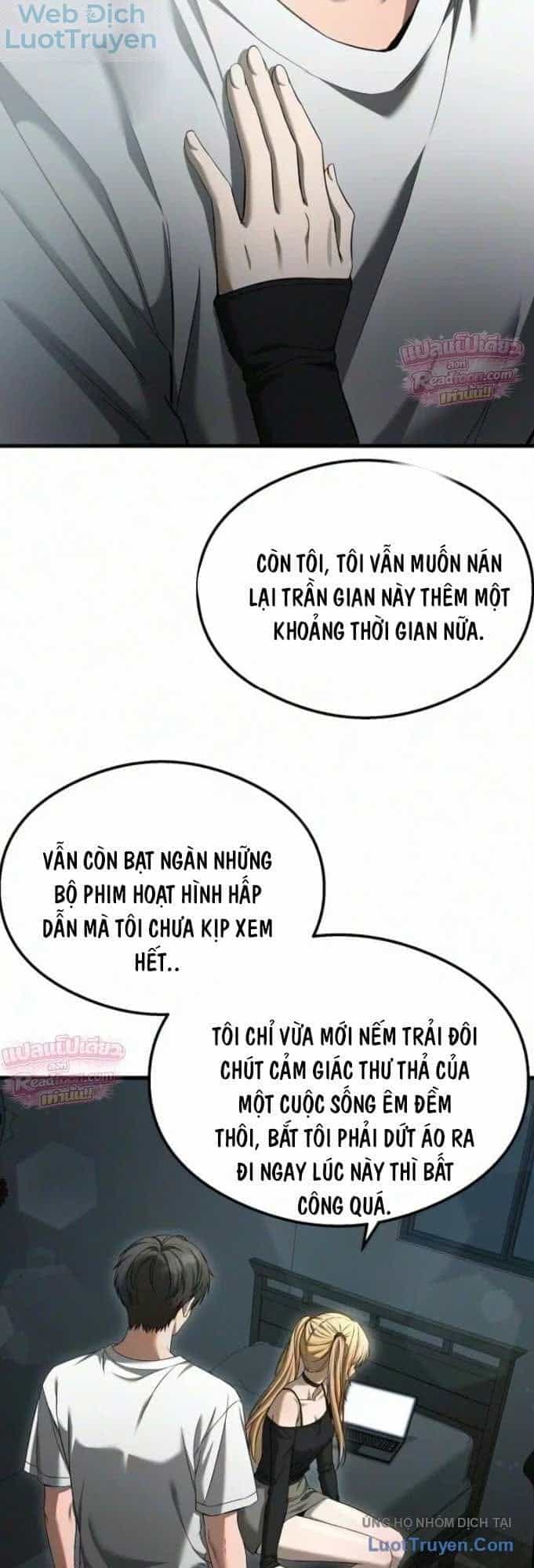 Hẹn Hò Rùng Rợn - Chương 73 - ảnh 54