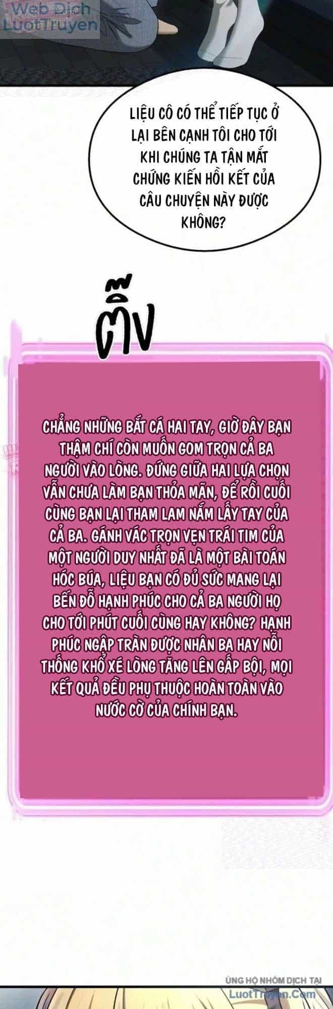 Hẹn Hò Rùng Rợn - Chương 73 - ảnh 62