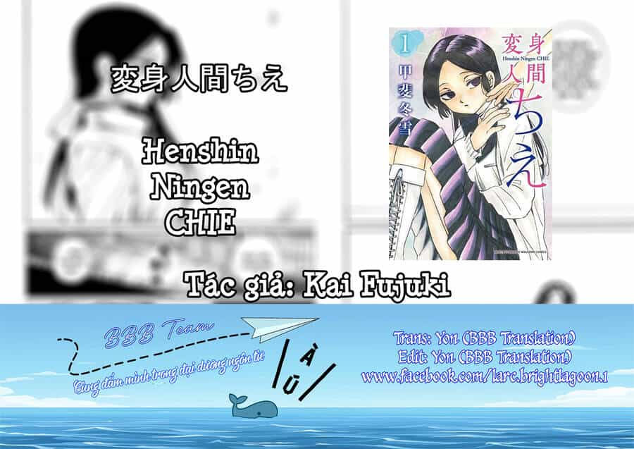 Henshin Ningen Chie - Chương 8.1 - ảnh 2