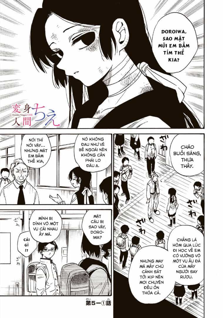 Henshin Ningen Chie - Chương 5.1 - ảnh 3