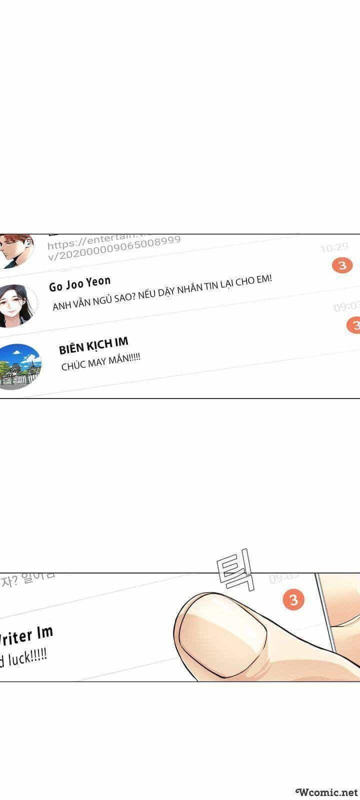 Hiện Thực Của Phim Ảnh - Chương 23 - ảnh 15